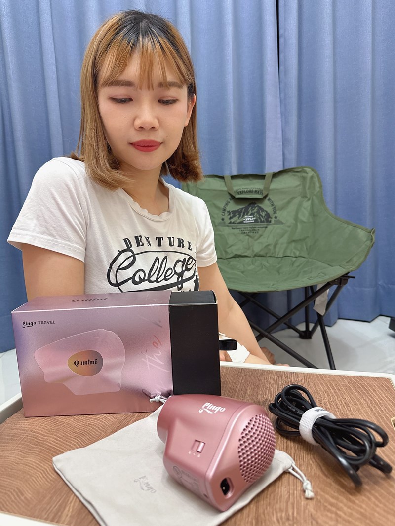 試用